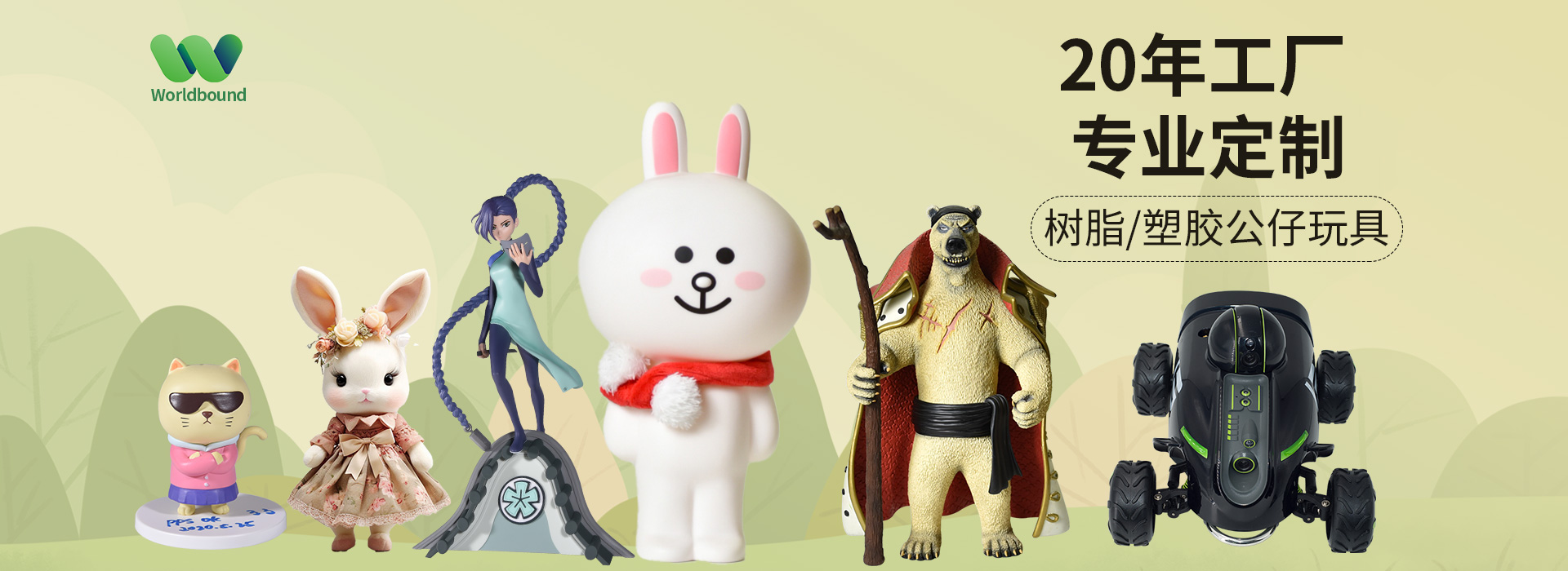 工藝齊全 為您省時.省心.省成本